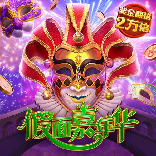 yy易游app官方下载
