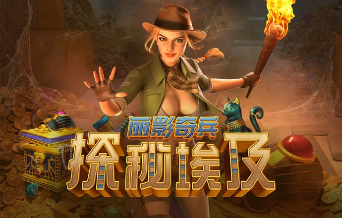 hth体育在线下载