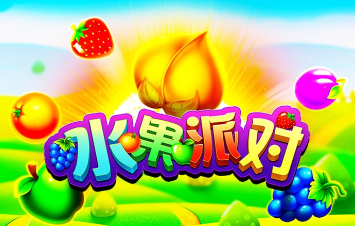 bet亚洲官方唯一入口