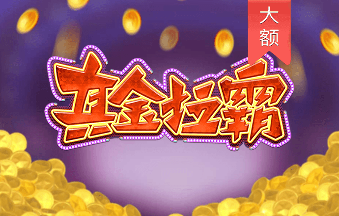 光大彩票官网app下载