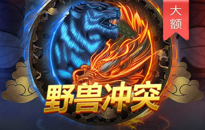 新利体育APP官方入口