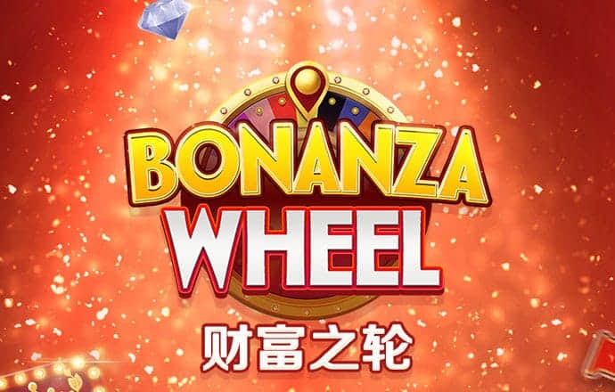 皇冠官网信用盘