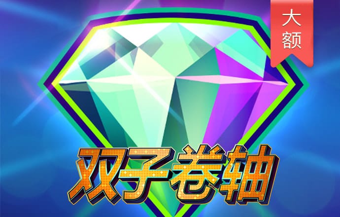 c58彩票旧版下载app9月25
