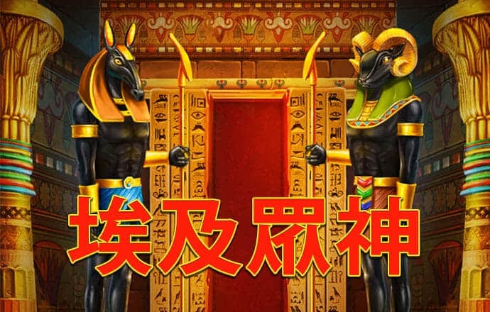 pg棋牌软件平台游戏