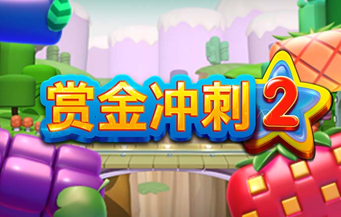 云鼎国际4118welcome