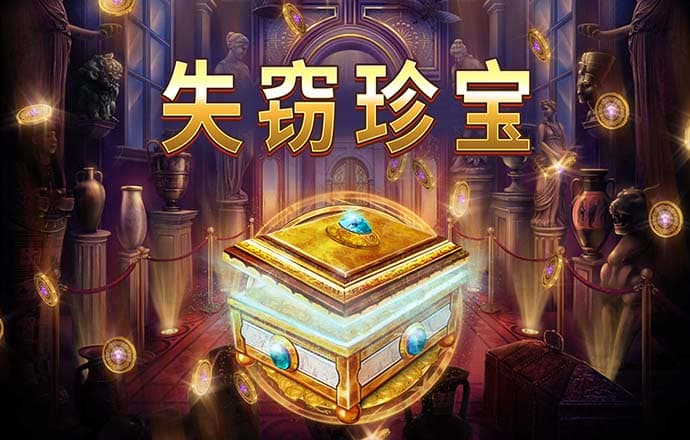 大发657cc彩票官方