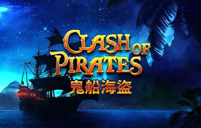 PG平台官方网站