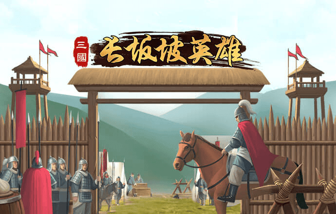 天博com体育