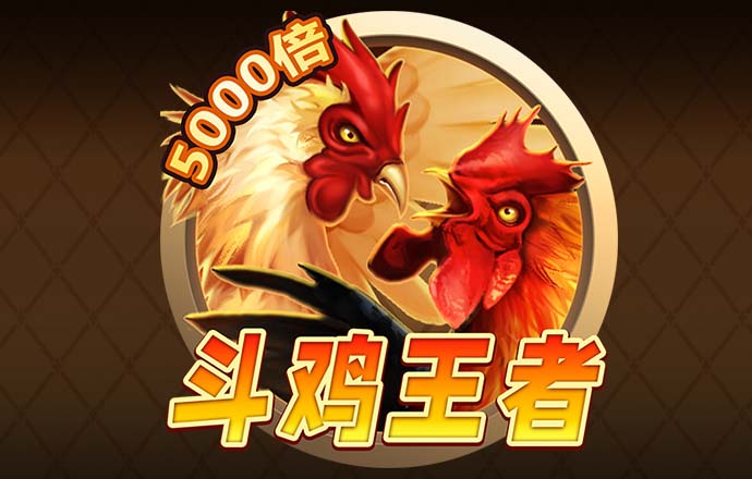 乐鱼app
